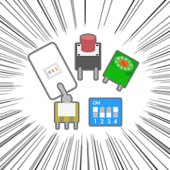 Switch Sticker
