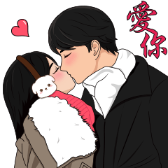 我們 26