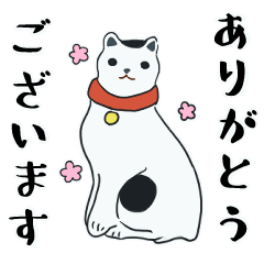 日本画・浮世絵動物スタンプ
