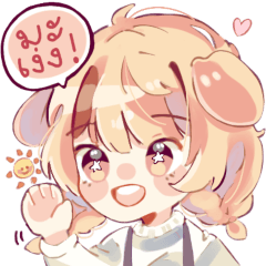 qnitter the golden retriever (ver.1)
