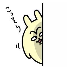 Power type rabbit sticker.