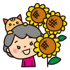 ばぁばの❤︎暑すぎる夏スタンプ