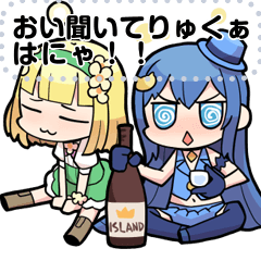 TVアニメ「コチンPa!」その５