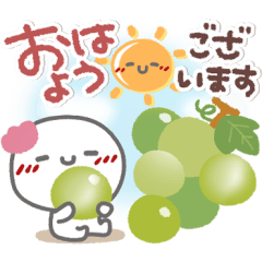 はーい！白玉です8❤挨拶