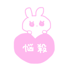 えらいうさぎ2
