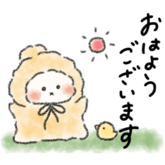 きいろのぴょん子