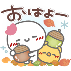 はーい！白玉です9❤気遣い