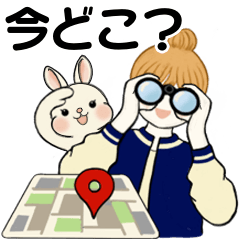 Cute Odango-chan 11 (family contact)