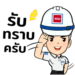 KCU SERVICES