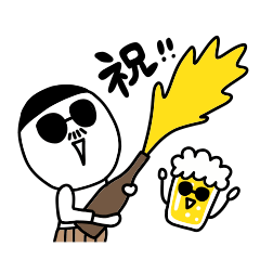 ビール♡のむ蔵【日常編3】
