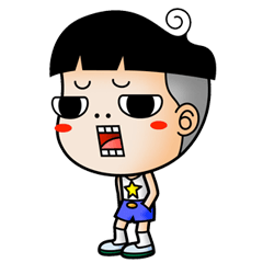 いてこまし太郎