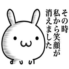 敬語でサボりたい