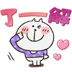 MARUP★合作4