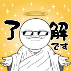 グラさん‼友達との会話にっ‼編 第2弾
