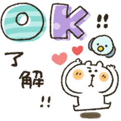 Kumap★長句大字