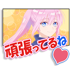 TVアニメ「可愛いだけじゃない式守さん」③