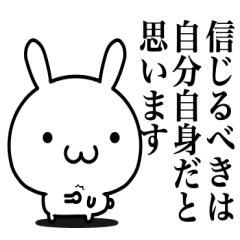 敬語で優しい
