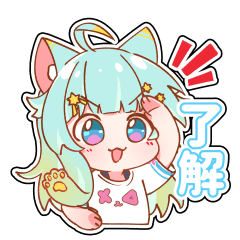 りしれ供さ小 (≧▽≦)
