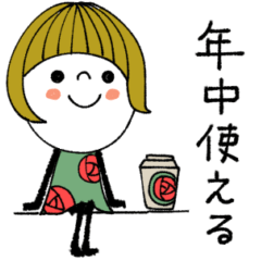 mottoの大人ぱっつんボブ♡年中