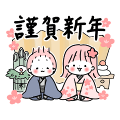 季節の挨拶＆日常会話【イチコ二太郎】