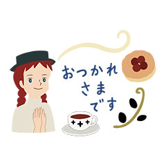 赤毛のアン dinadina winterデザイン