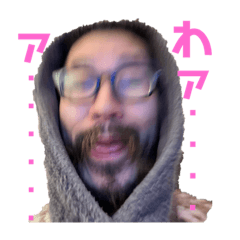 ちいおじ(小暮)