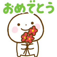 smilekun all year round