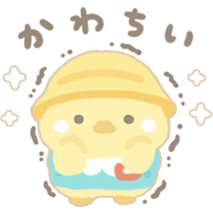 スタジオハヌル 【幼稚園スタンプ】