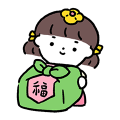 Happy new year - Eomji