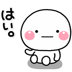 miziShiro
