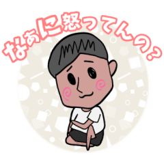 生理前の奥さんに神対応する旦那さん