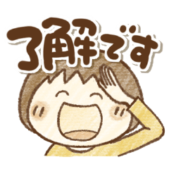 年中使える色鉛筆つむちゃん
