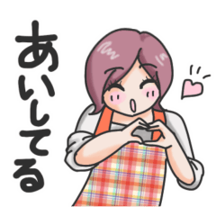母さんの思いよ届け！