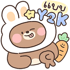คุณหมีแบบY2Kสุดๆ
