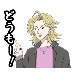 ヤンキーハムスター 6