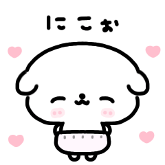 きゅるいぬ２♡使いやすい