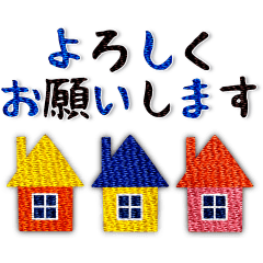 大人な日常スタンプ♥北欧風