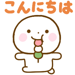 smilekun spring