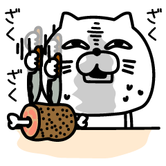 ねこたまっしぐら家族グループで使える