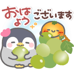 ぽってりペンギン5❤挨拶