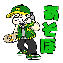 neonerdyboyのスタンプ３