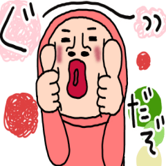 タイツDEウーマン54【カラフル】