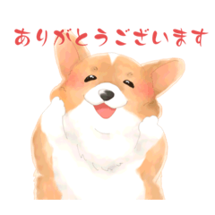 なんか幸せそうなコーギーのスタンプその2