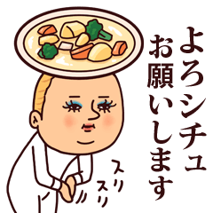ダジャレぷりてぃツイン10