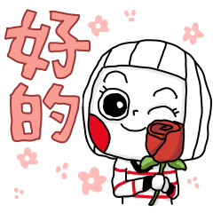大頭兒 左手畫畫