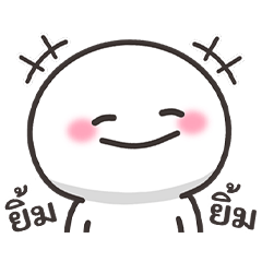 สติกเกอร์ Manmaru (ใจดี)
