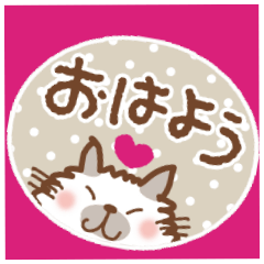 いろいろ猫　くすみカラーシール