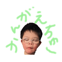 ダウン症児りくです　Part1