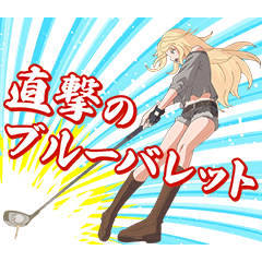 TVアニメ「BIRDIE WING」