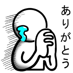 超シンプル人型スタンプ4